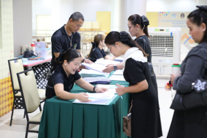 โครงการพัฒนาศักยภาพครูประจำการและครูพี่เลี้ยงให้มีคุณลักษณะของ Strong Teacher